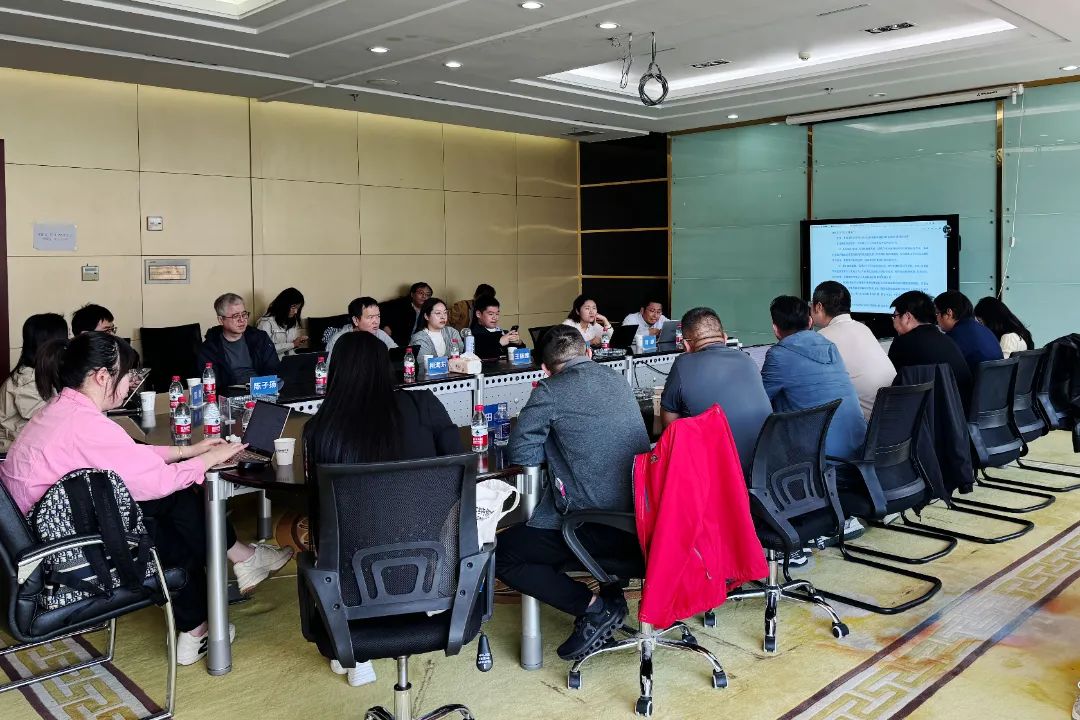 彩乐园(中国游)官方网站矿业组织投资者开展实地调研